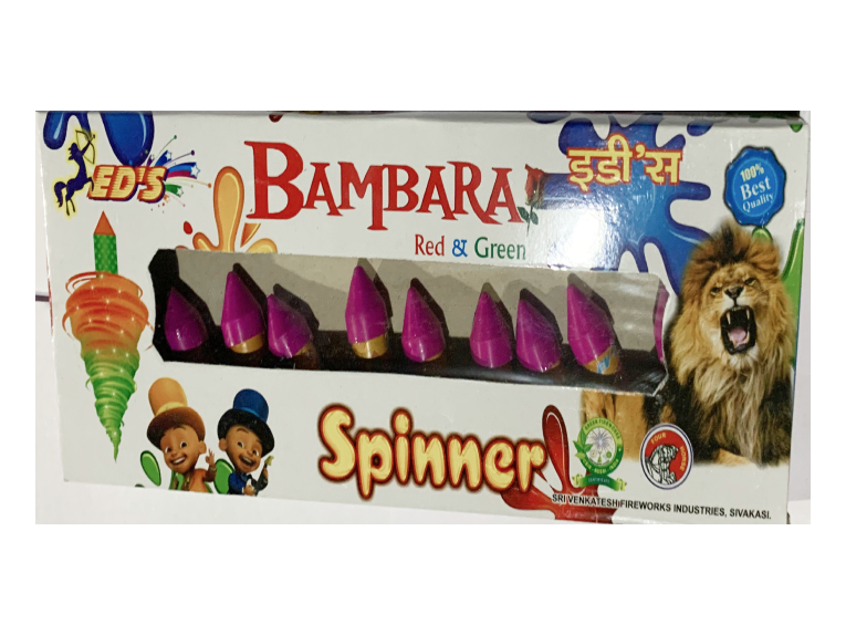 Bambara (10 Pcs)